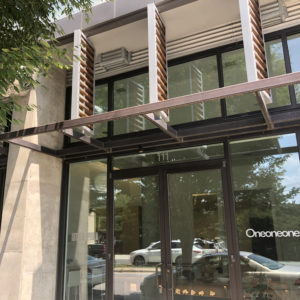 Street view of Oneoneone
